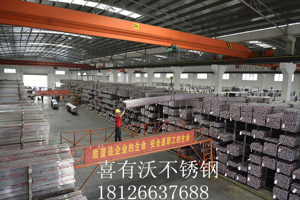 不銹鋼工程材料廠家.jpg