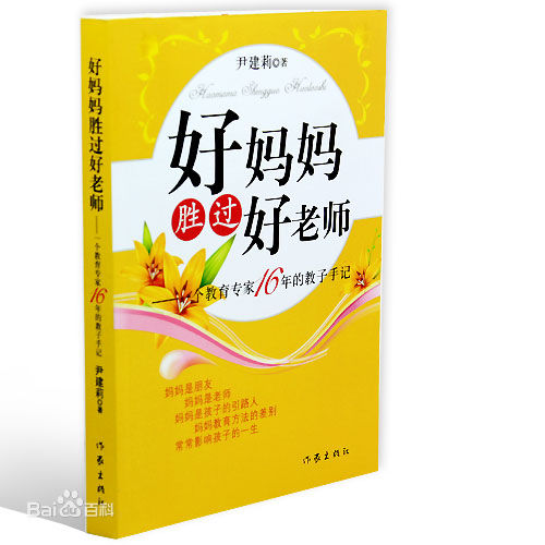 喜有沃不銹鋼管廠推薦好書